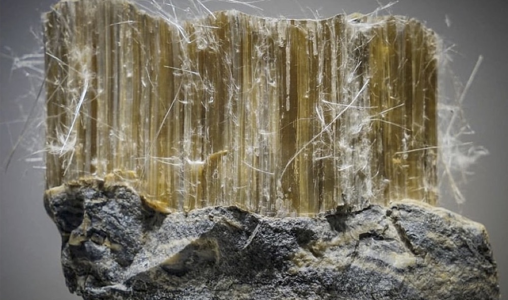 MINERALI: AMIANTO (Analisi AMIANTO a MODENA)